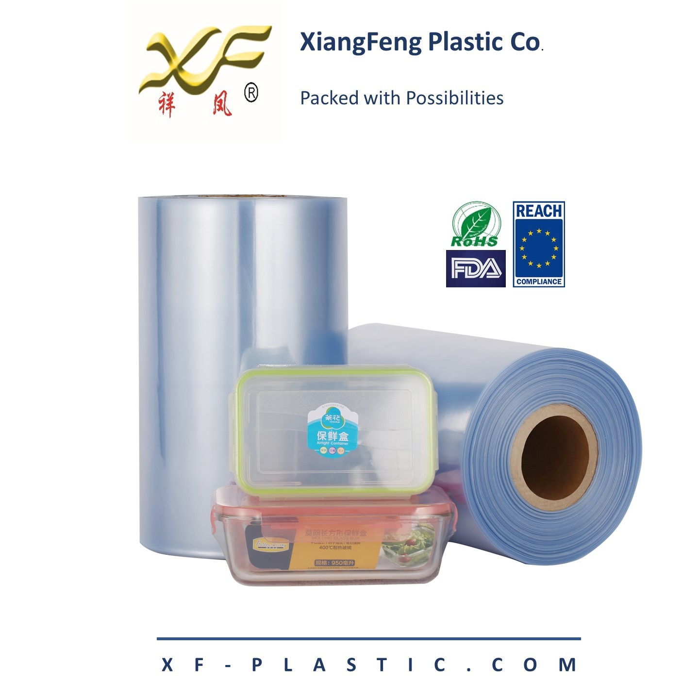 祥凤PVC 高透明环保 出口 厂家直供 厚2.5丝 宽16-40cm收缩膜图3