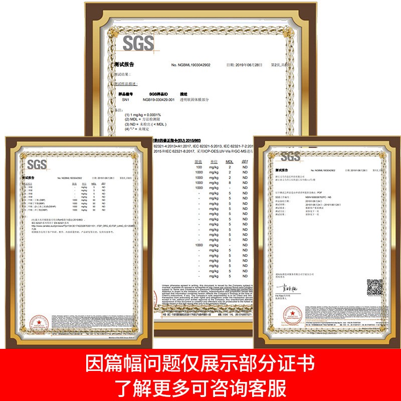 pe拉伸缠绕膜 塑料工业保鲜膜缠绕膜 打包袋拉伸膜分切包装膜图4