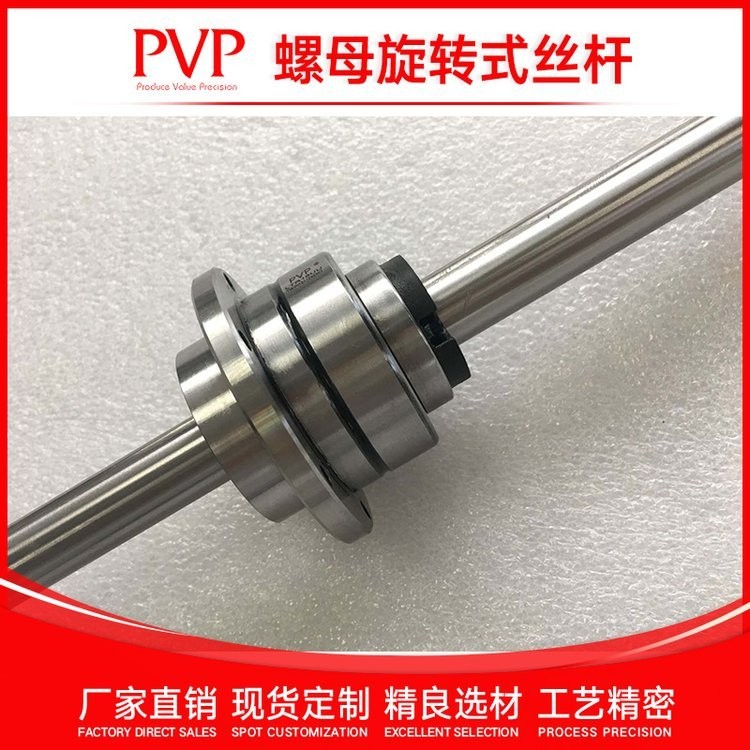 上银滚珠丝杆 TBI滚珠丝杆 机床研磨轧制滚珠丝杠副 轴承滚珠丝杆图3