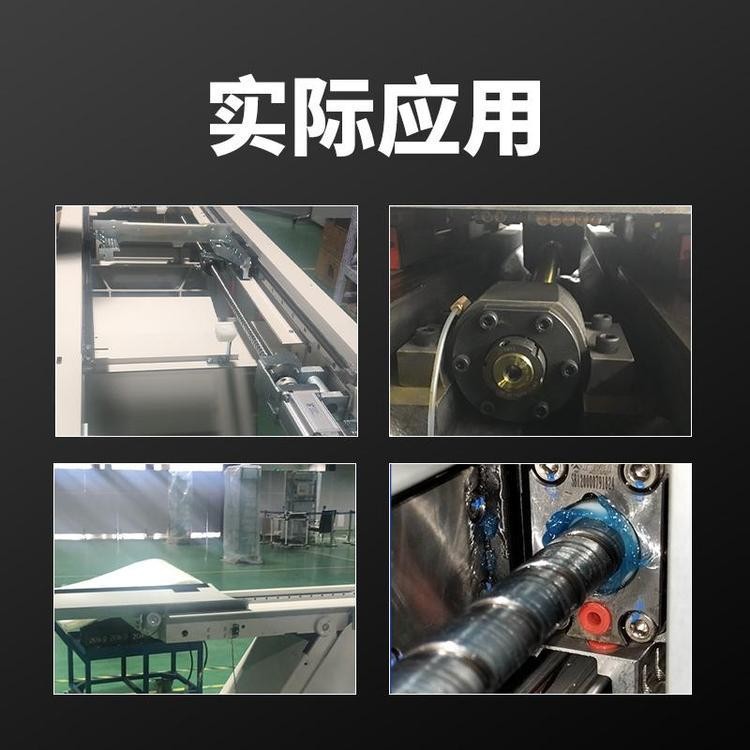 台湾银泰PMI 6310滚珠丝杆螺杆反向器 专业供应加工中心 米汉娜/台正套图3