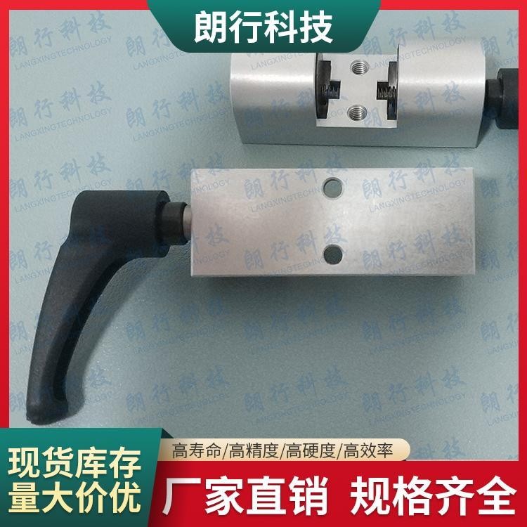 直线导轨滑块 电动导轨钳制器 导轨制动器厂家 朗行科技 10个起批图2