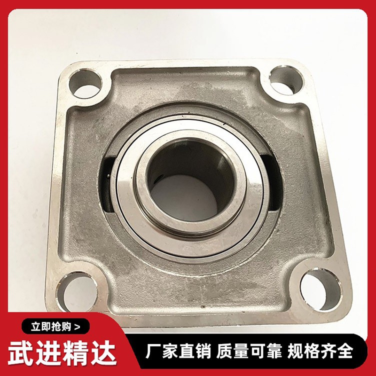 304材质不锈钢外球面带方形轴SUCF204F205F206F207F208UCF209批发 10个起批图3