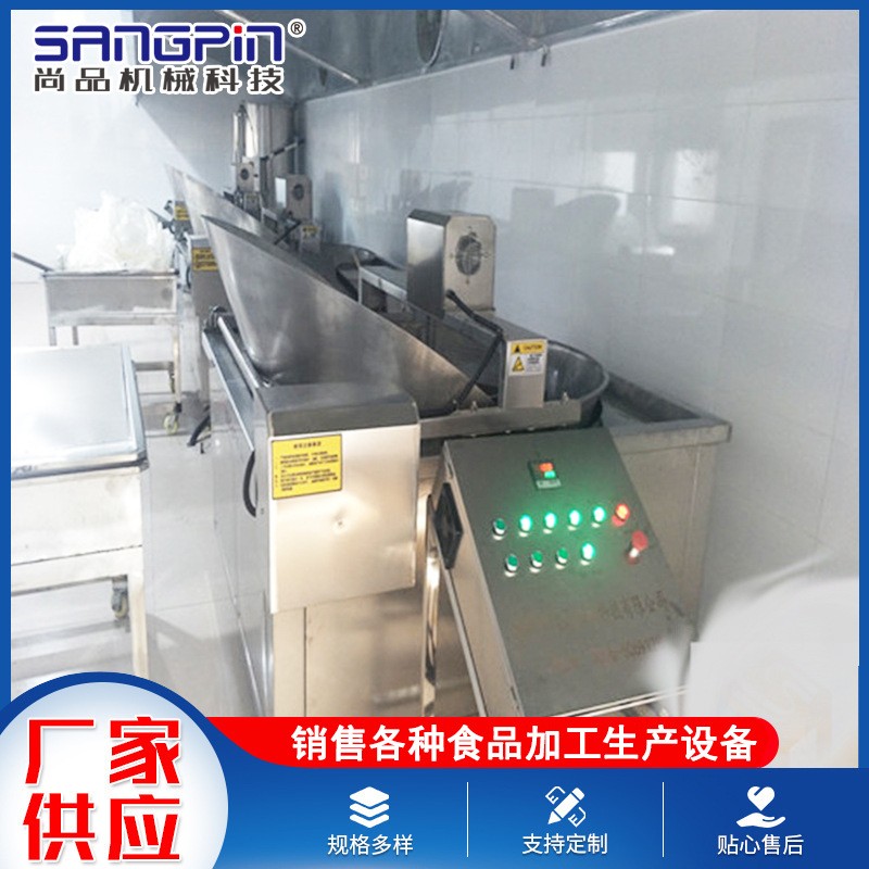 红薯片油炸锅变频调速 自动出料红薯片油炸机 红薯片电炸机图4