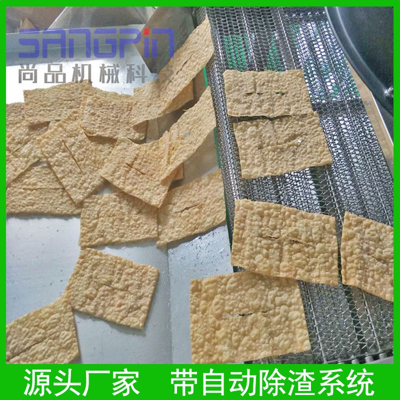 全自动薄脆饼油炸线 煎饼果子油炸机 隧道式油炸线产量高图3