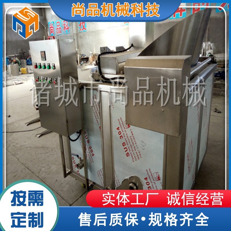 电加热隧道式土豆条油炸流水线 出口速冻薯条薯片油炸生 产线图4