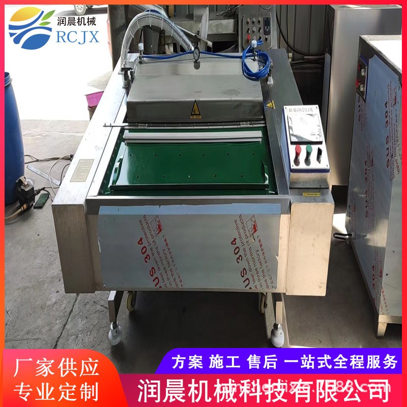 1000型双排袋子干湿两用可倾斜全自动连续式玉米滚动真空包装机图3
