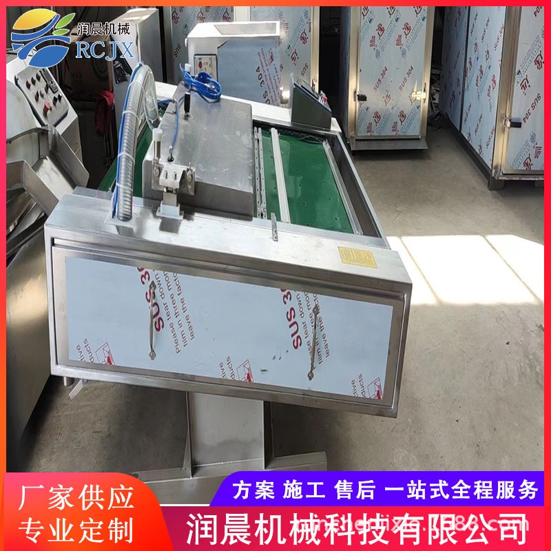 1000型双排袋子干湿两用可倾斜全自动连续式玉米滚动真空包装机图2