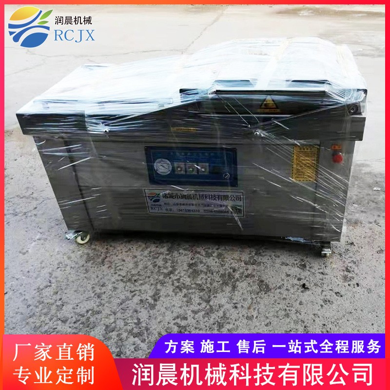 1000型双排袋子干湿两用可倾斜全自动连续式玉米滚动真空包装机图4