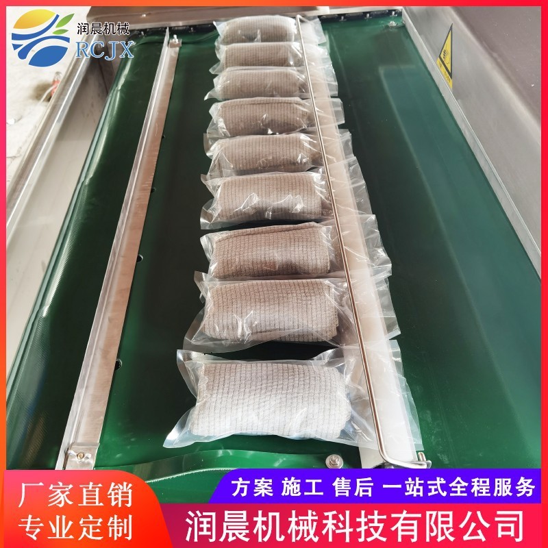 全自动食品真空包装机 连续滚动式真空包装机 可倾斜真空封口设备图4