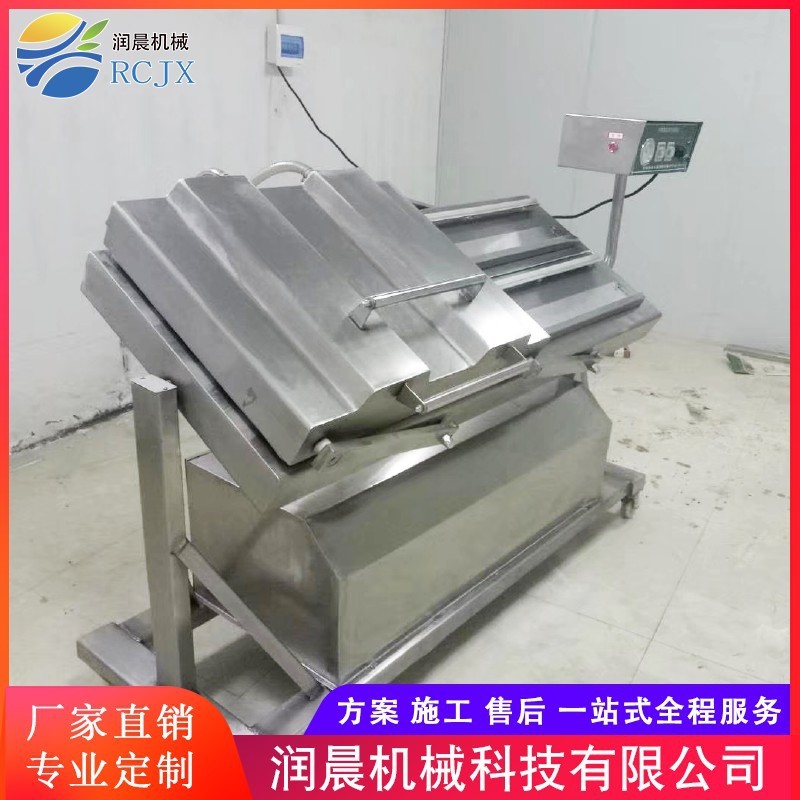 全自动食品真空包装机 连续滚动式真空包装机 可倾斜真空封口设备图2