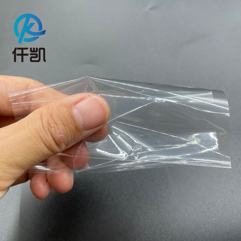 现货PVC热缩膜瓶口袋 两头通虚线易撕收缩膜 透明合掌塑封标签膜图3