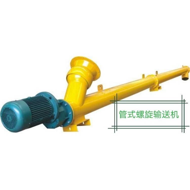 绞龙全自动螺旋输送机 MS埋刮板输送机 按需定制图5