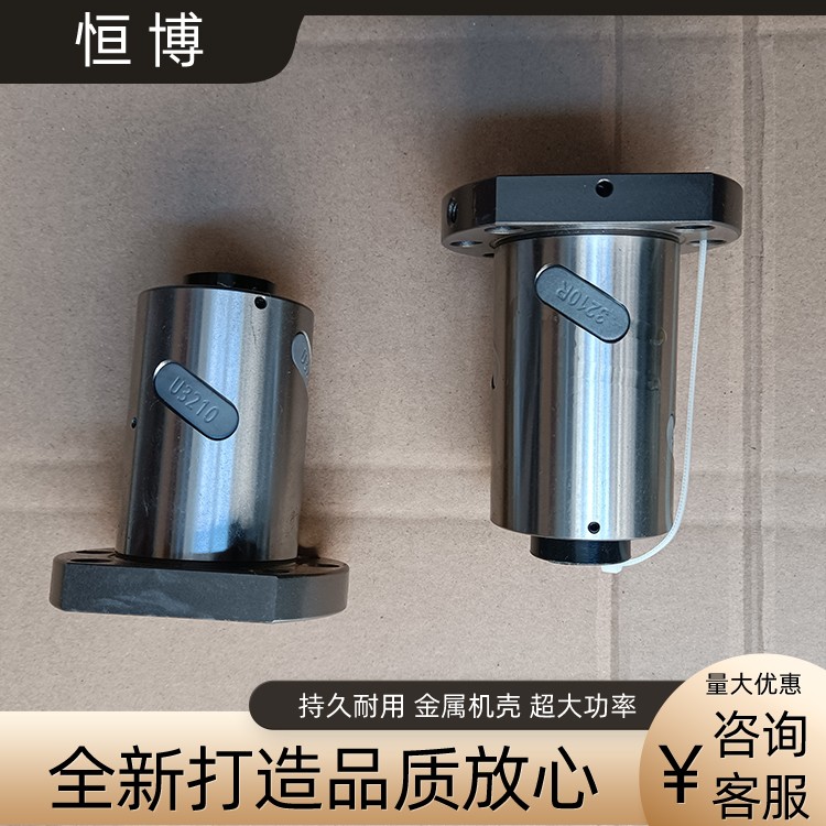 恒博 进口导轨 TR系列世界标准滚珠型线性滑轨图5