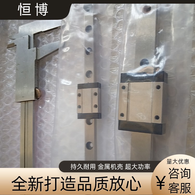 恒博 不锈钢微型直线导轨 上银滑轨滑块可定制图2