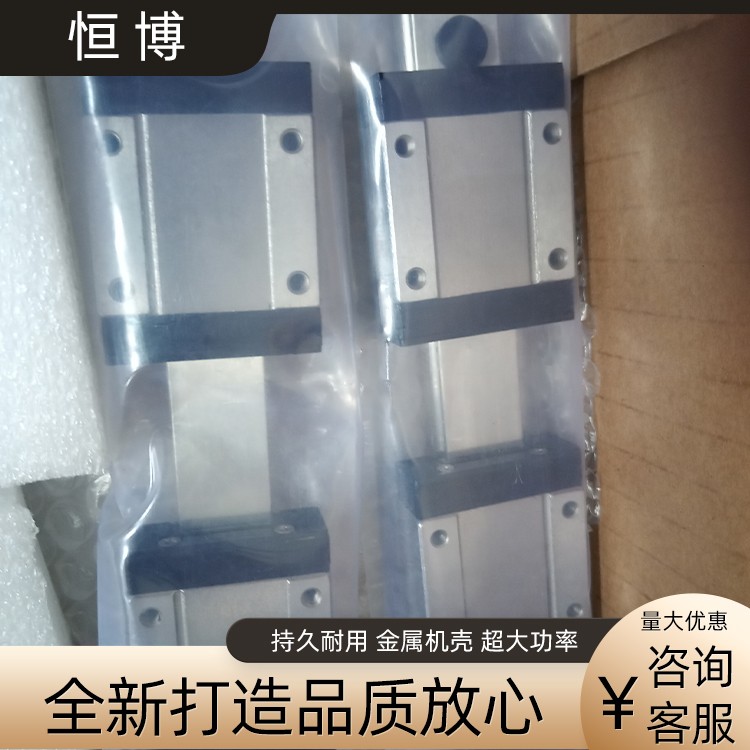 恒博 不锈钢微型直线导轨 上银滑轨滑块可定制图5