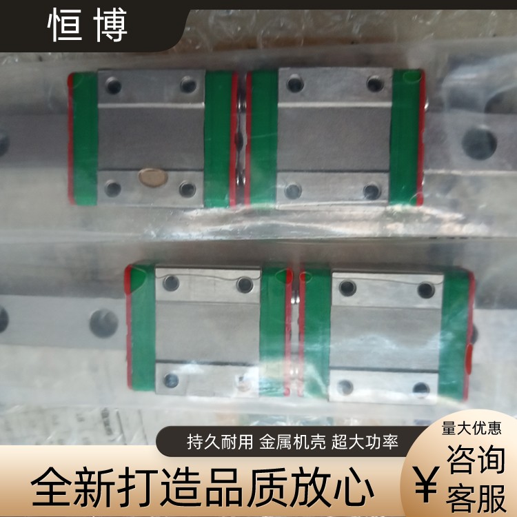 恒博 合金钢微型直线导轨台稳精机精密自动化专用图2