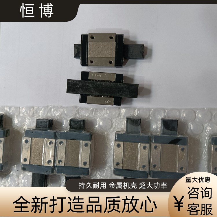 恒博 合金钢微型直线导轨台稳精机精密自动化专用图4