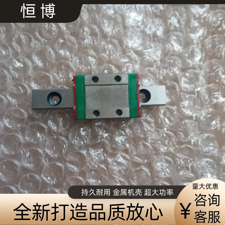 恒博 合金钢微型直线导轨台稳精机精密自动化专用图3