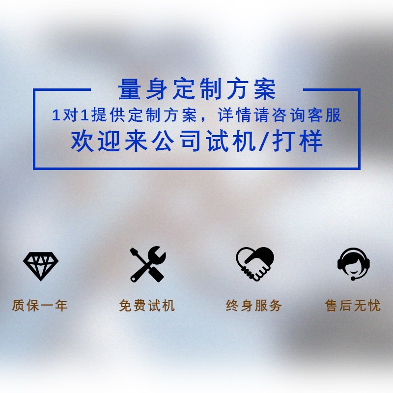 商用真空袋专用外抽真空包装机粗粮食品自动抽真空XK-600脚踏开关图3