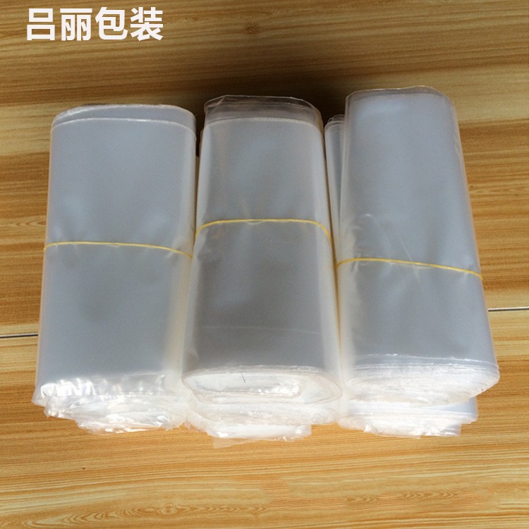 厂家直供全新PE热收缩膜透明PE收缩袋韧性强饮料包装膜免费试样