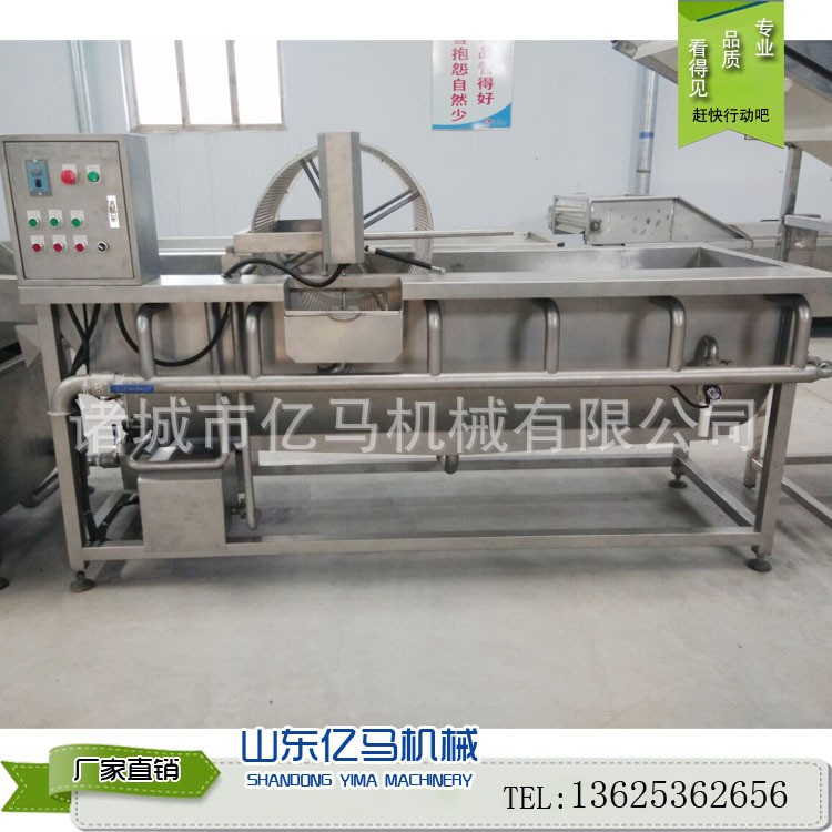 净菜涡流清洗机 学校中央厨房成套设备 预制菜涡流清洗机设备图3