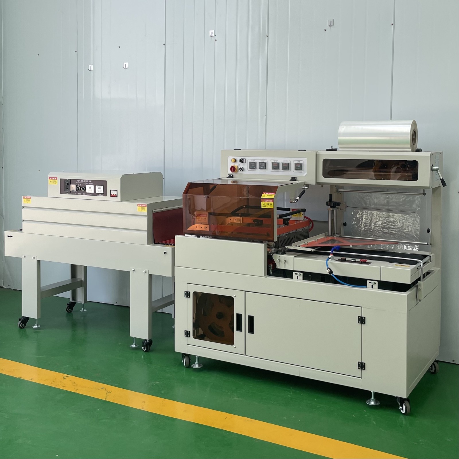 全自动L型热收缩膜包装机塑封机 鞋盒快递打包机 小型收缩机图2
