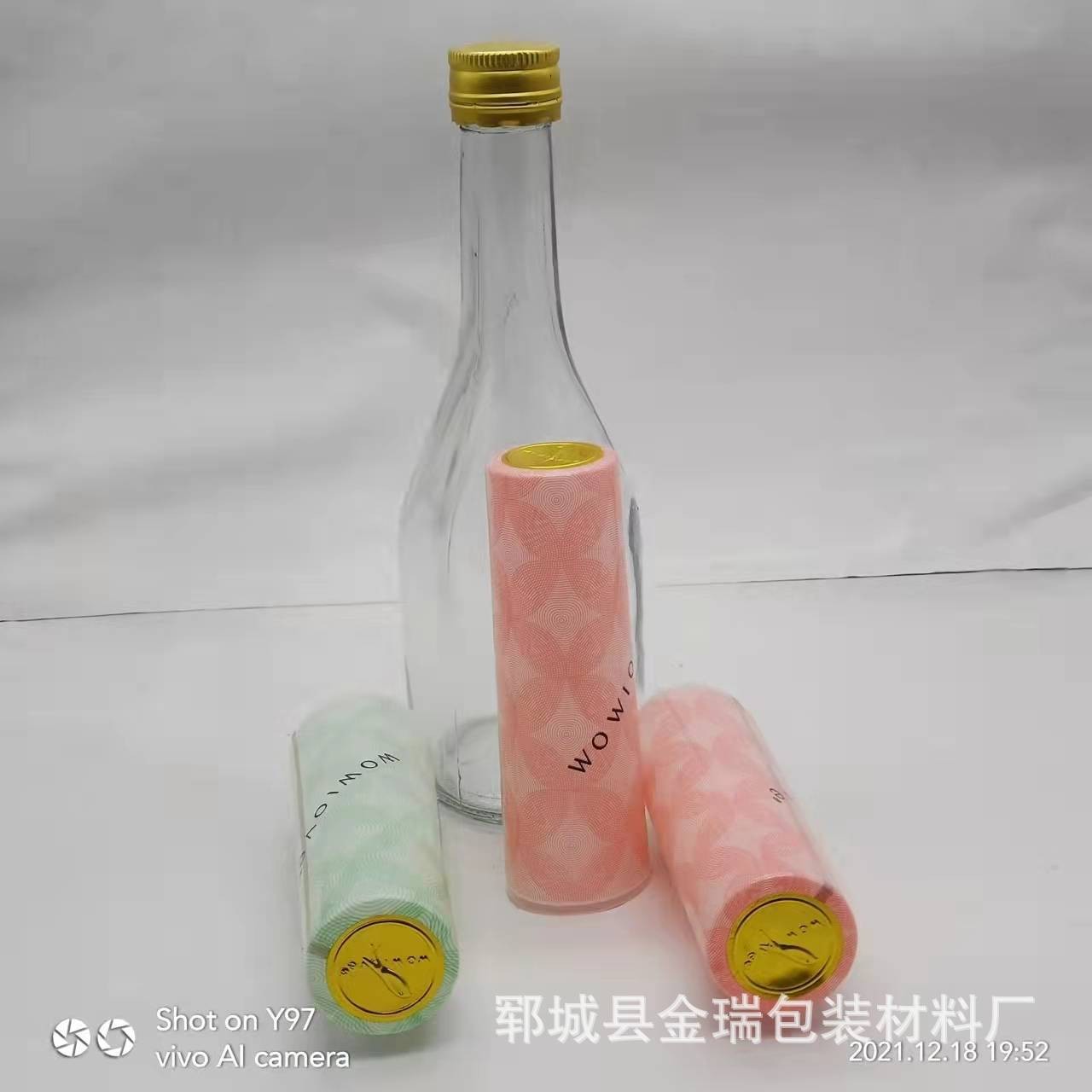 葡萄酒红酒封口膜 厨房调料瓶 酱油瓶封口膜 PVC热收缩膜图3