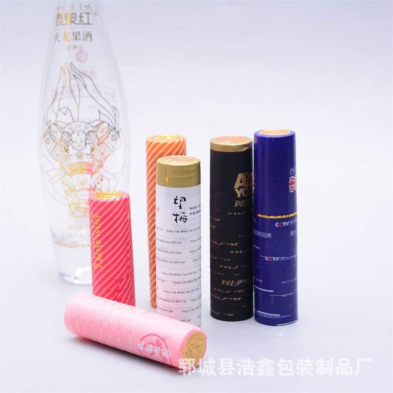 PVC热缩胶帽果酒封口胶帽撕拉条热收缩膜胶帽青梅果酒收缩热熔膜图3