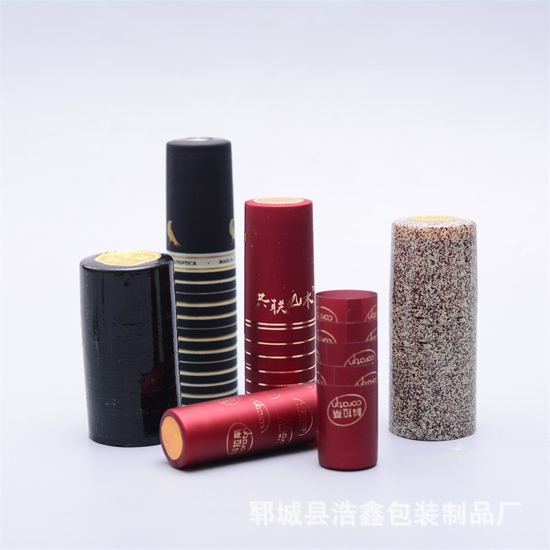 PVC热缩胶帽果酒封口胶帽撕拉条热收缩膜胶帽青梅果酒收缩热熔膜图2