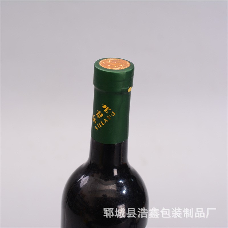 红酒瓶封口热缩膜收缩膜pvc红酒胶帽酒瓶密封热封塑封撕拉条胶帽图4