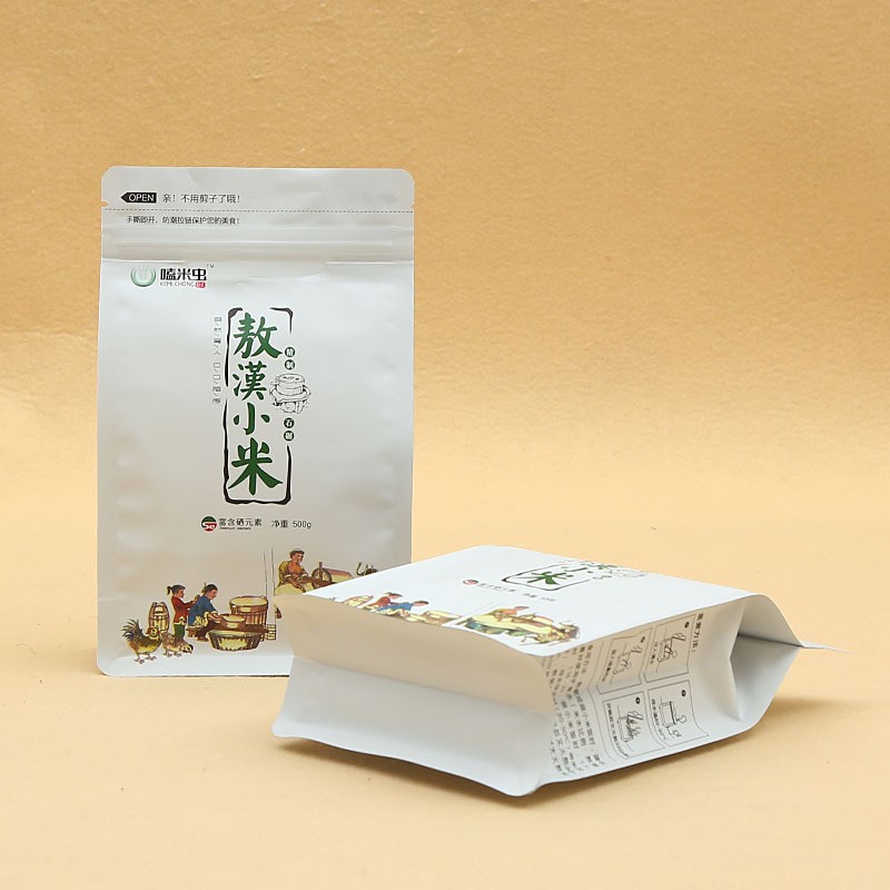 厂家食品包装袋零食铝箔自立自封袋茶叶真空袋八边封包装袋印刷图3