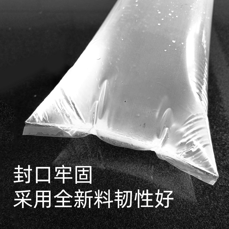 PE食品冻肉袋圆柱牛羊肉卷成型专用加厚长条模具袋冷冻包装塑料袋图2