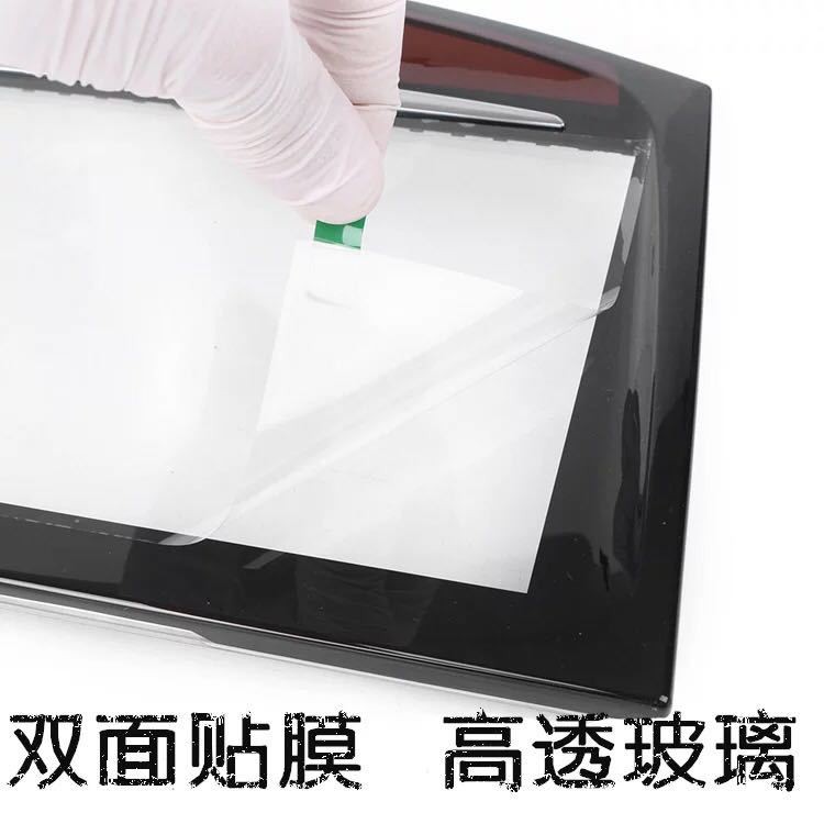 全新原厂凯迪拉克SRX ATS XTS CTS CUE中控触摸屏 保一年图2