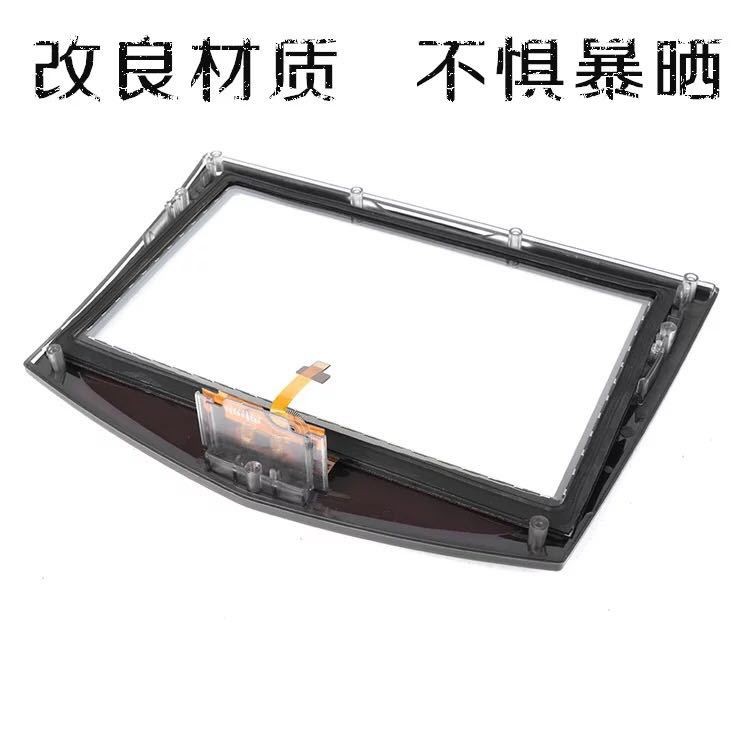 全新原厂凯迪拉克SRX ATS XTS CTS CUE中控触摸屏 保一年图3