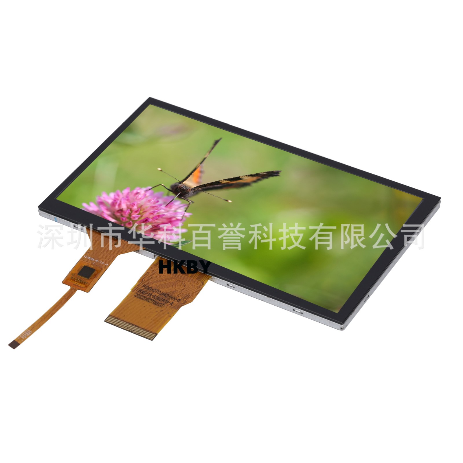 7寸液晶屏 高清IPS 1024*600RGB50拼 7寸触摸屏 液晶显示屏图2
