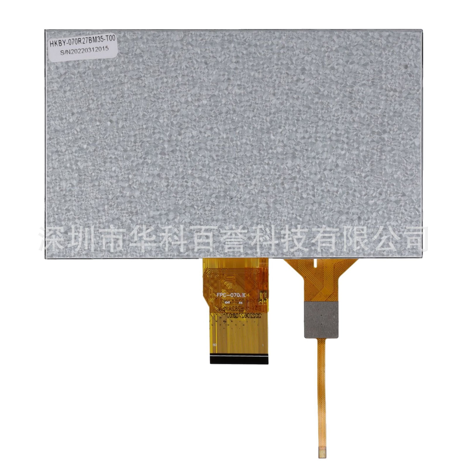 7寸液晶屏 高清IPS 1024*600RGB50拼 7寸触摸屏 液晶显示屏图4