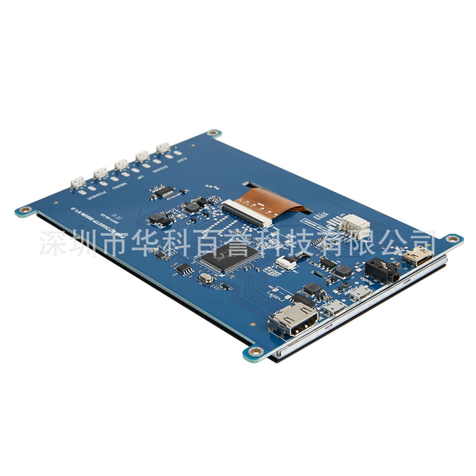 树莓派 7寸HDMI触摸屏 TFT液晶屏 USB免驱动显示器图4