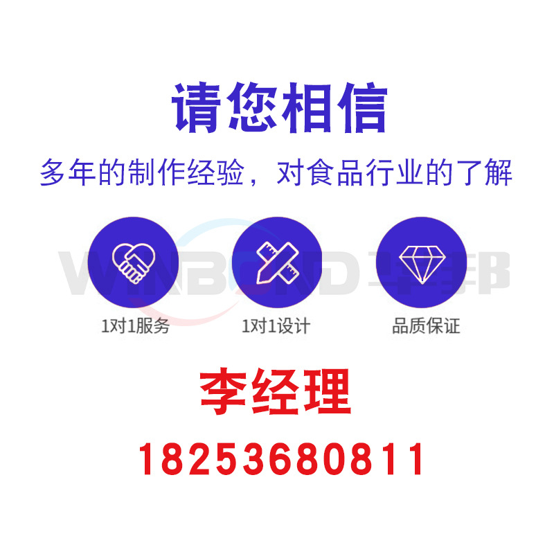 连续式莴苣秋葵清洗流水线 果蔬清洗设备 商用不锈钢洗菜机器图5