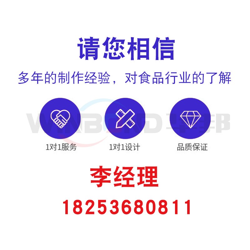 青椒辣椒清洗流水线 洗菜机 华邦全自动果蔬清洗机 厂家供应图5