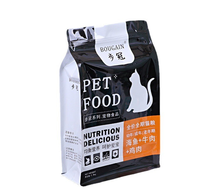 茶叶八边封铝箔袋猫砂狗粮宠物粮食包装袋冻干自立食品零食 密封袋图5