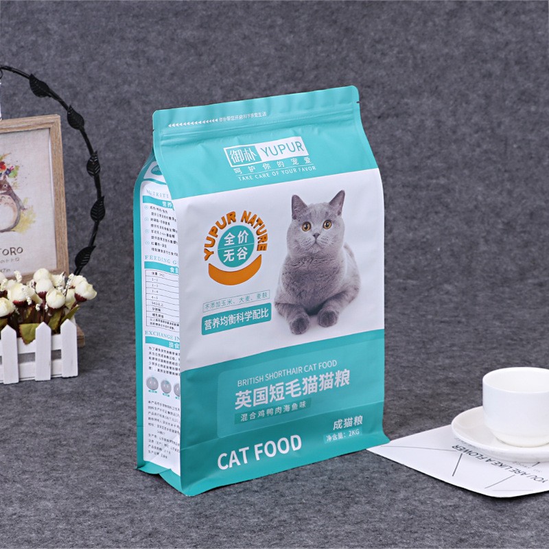 茶叶八边封铝箔袋猫砂狗粮宠物粮食包装袋冻干自立食品零食 密封袋图2