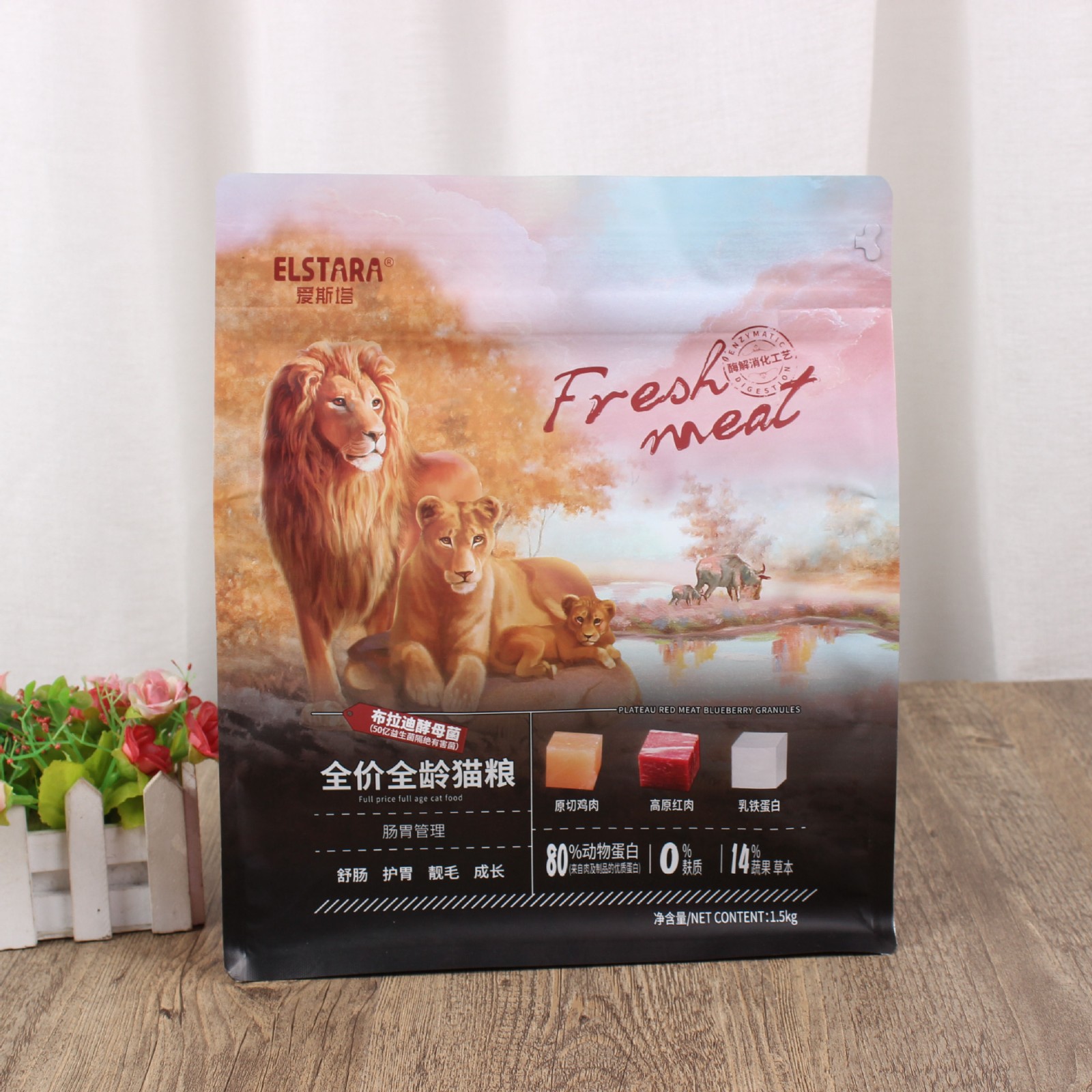 定 制猫狗粮零食饲料密封袋冻干铝箔休闲食品袋坚果八边封 包装袋图4