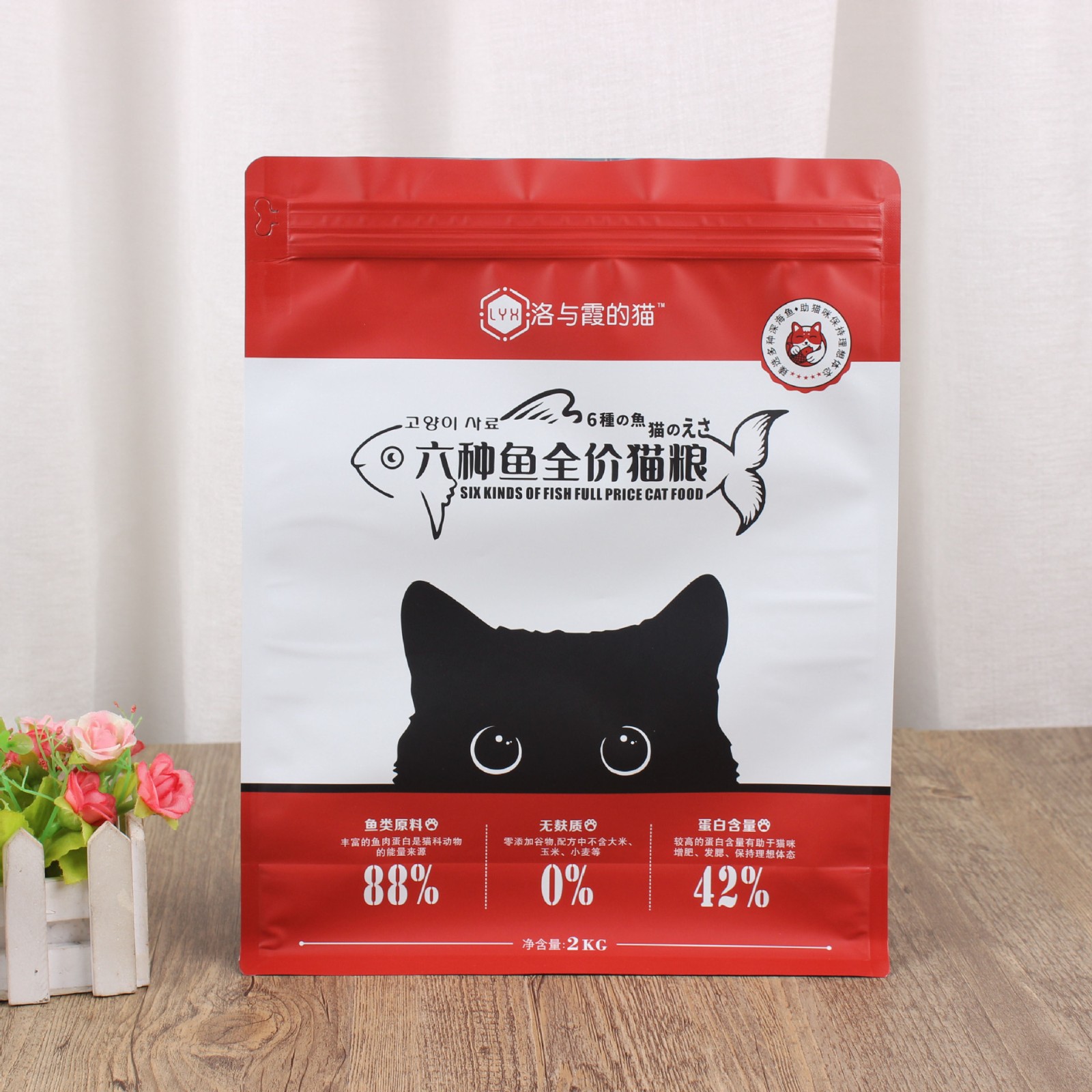定 制猫狗粮零食饲料密封袋冻干铝箔休闲食品袋坚果八边封 包装袋图2