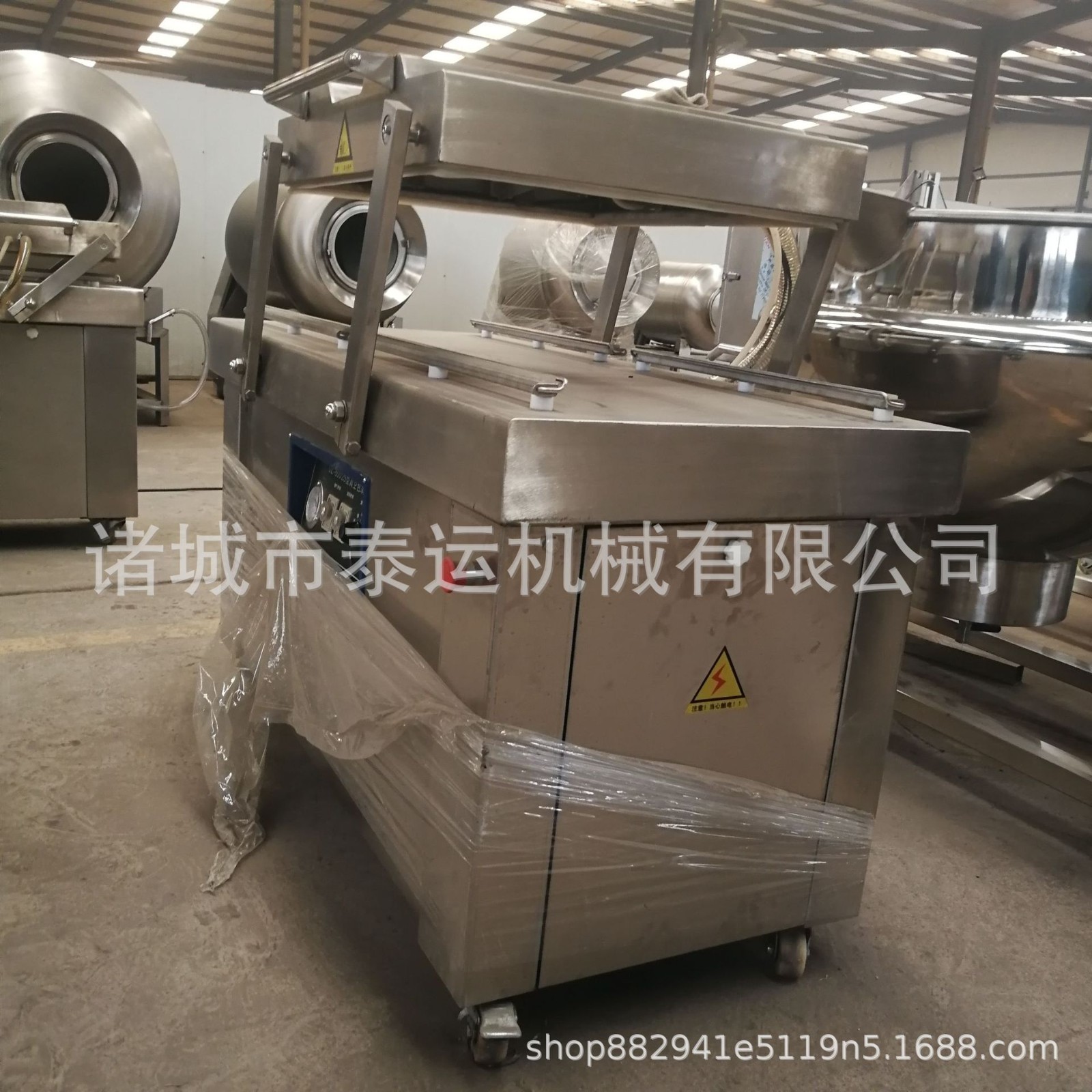原切牛排自动拉伸膜真空包装机 生鲜鸭舌鸡翅全自动封口机图4