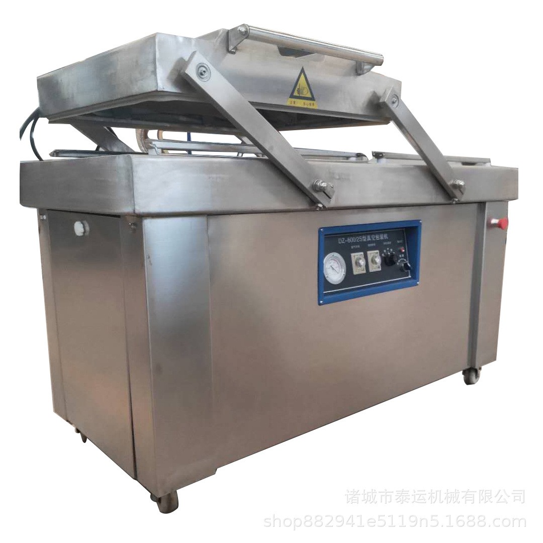 烤鱼片牛肉干封口机 金针菇快速包装设备 海鲜蔬菜封口包装机图5