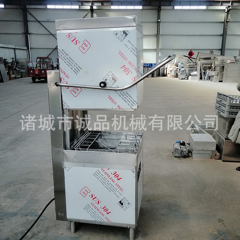 食堂厨房大容量揭盖式大型全自动商用洗碗机酒店商用洗杯机洗碟机图4