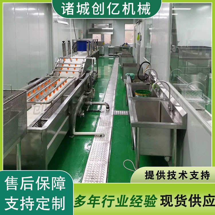 现货樱桃气泡翻浪式清洗机设备 龙眼桂圆全自动气泡喷淋清洗机图3