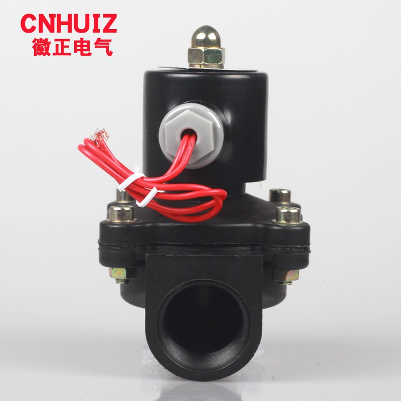 徽正直动式DN25水阀塑料电磁阀2W-250-25开关阀电控阀门 1寸 22 0V图3