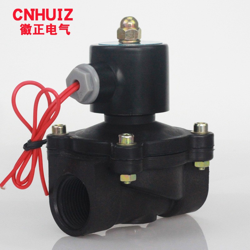 徽正直动式DN25水阀塑料电磁阀2W-250-25开关阀电控阀门 1寸 22 0V图4