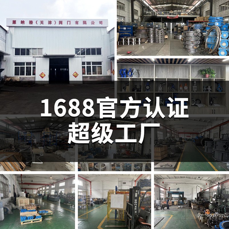 不锈钢立式止回阀H42W-16P法兰304止回阀升降式止逆阀单向阀批发图4